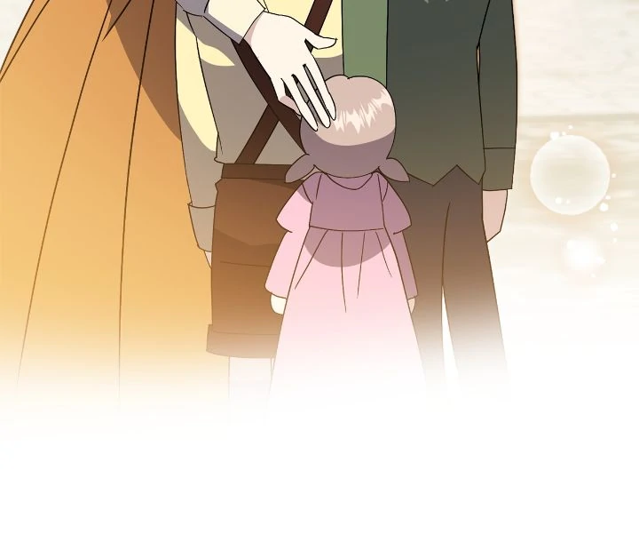 The East Wind of the Altas Chapter 101 - Page 35