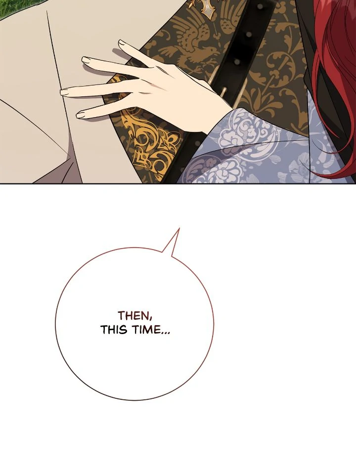 The East Wind of the Altas Chapter 103 - Page 43