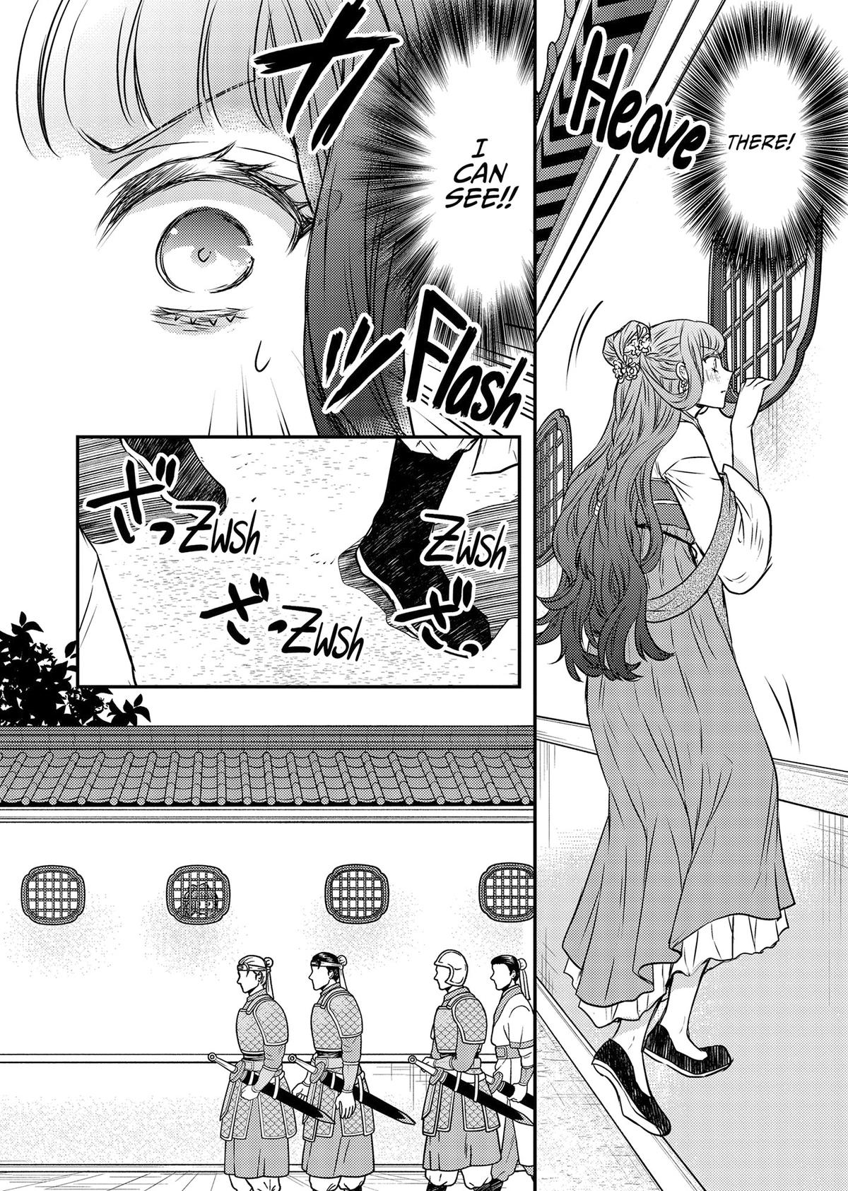 The Eccentric Doctor of the Moon Flower Kingdom Chapter 50 - Page 6