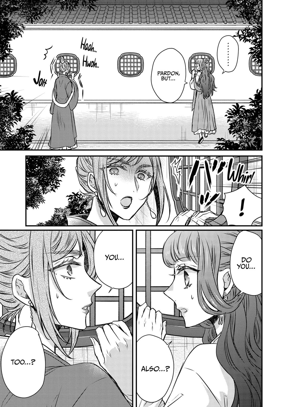 The Eccentric Doctor of the Moon Flower Kingdom Chapter 50 - Page 9