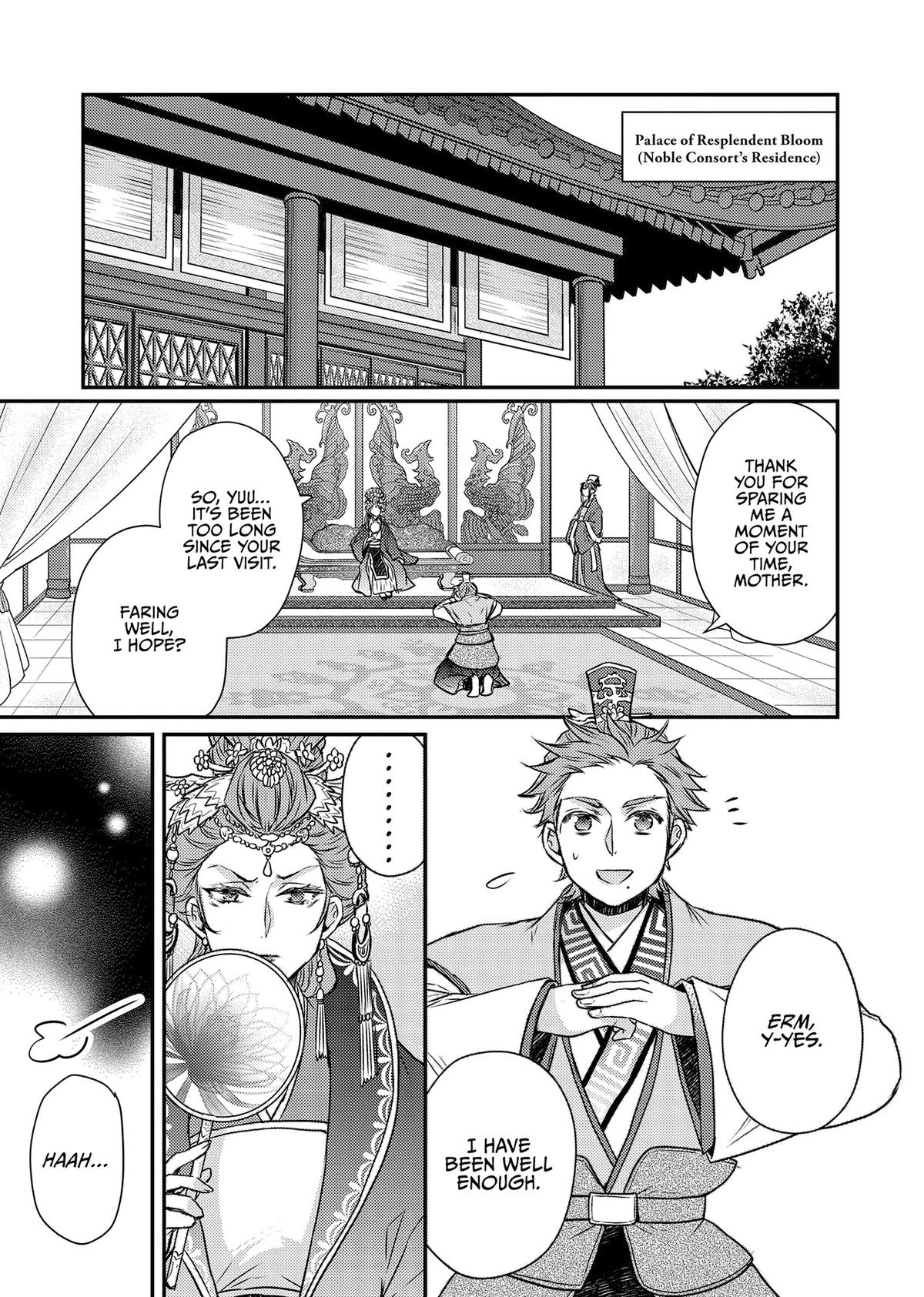 The Eccentric Doctor of the Moon Flower Kingdom Chapter 50 - Page 11