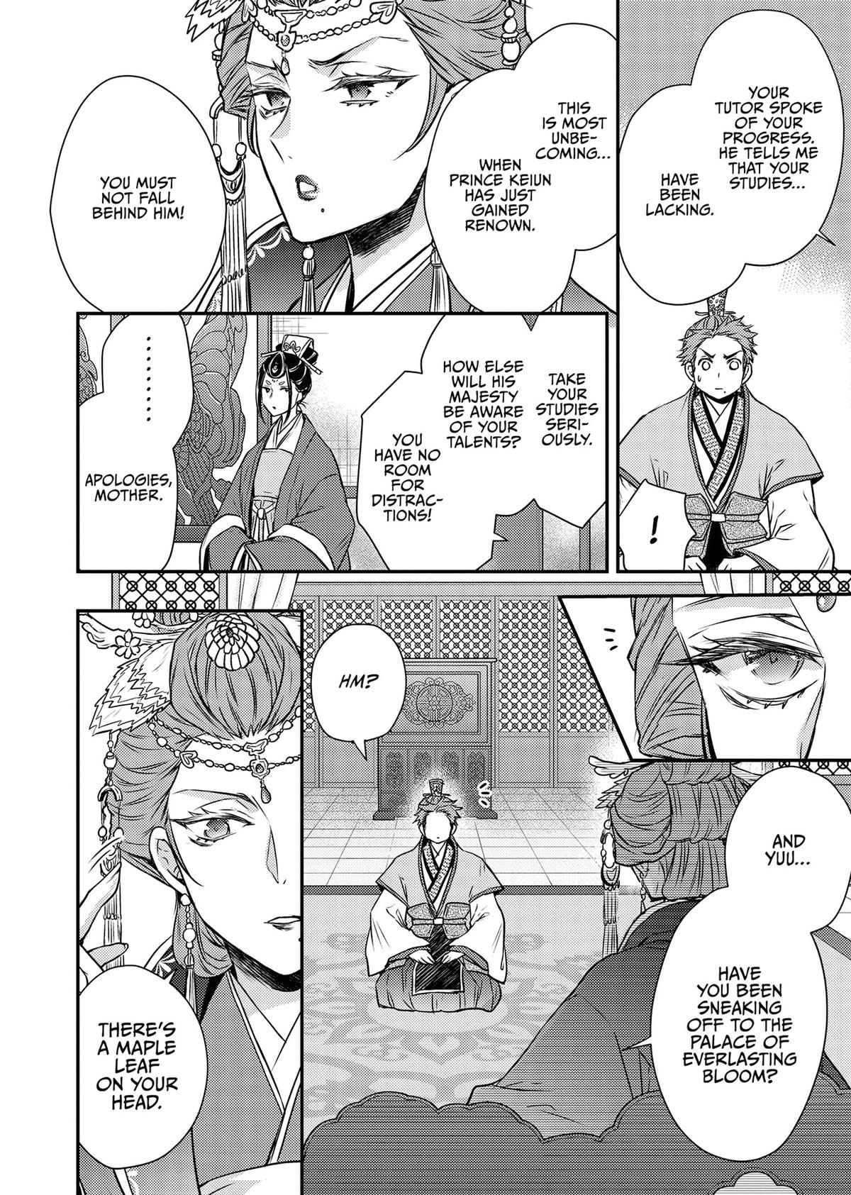 The Eccentric Doctor of the Moon Flower Kingdom Chapter 50 - Page 12