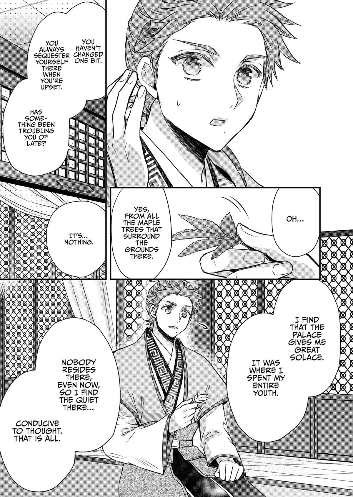 The Eccentric Doctor of the Moon Flower Kingdom Chapter 50 - Page 13