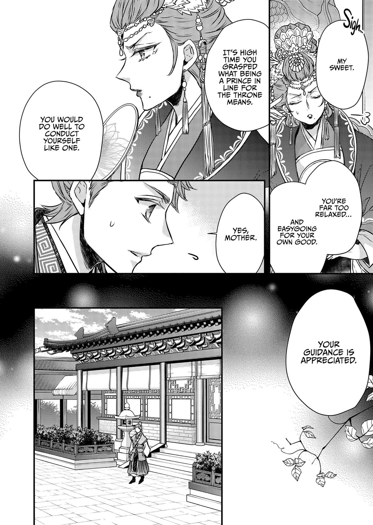 The Eccentric Doctor of the Moon Flower Kingdom Chapter 50 - Page 14