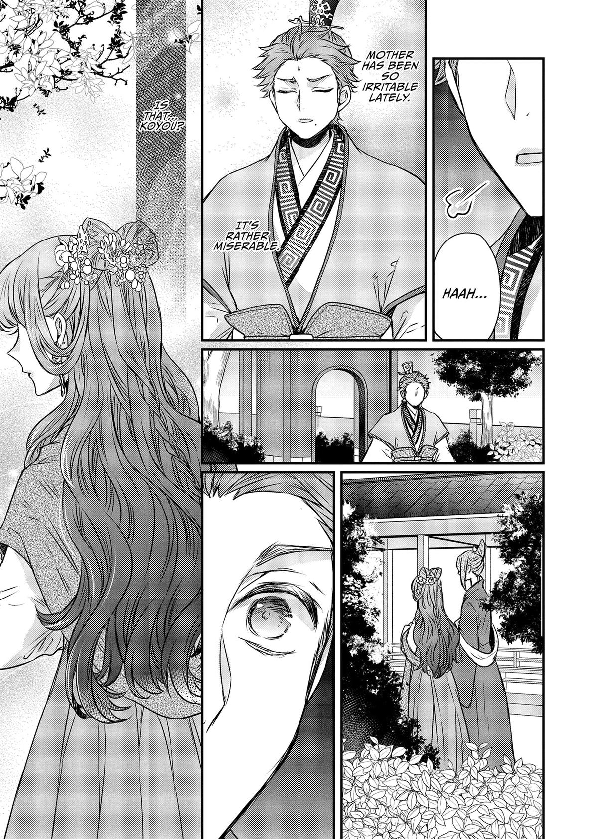 The Eccentric Doctor of the Moon Flower Kingdom Chapter 50 - Page 15