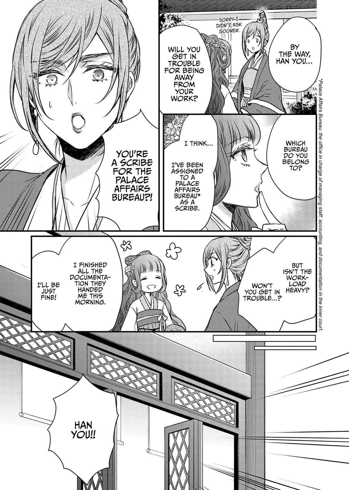 The Eccentric Doctor of the Moon Flower Kingdom Chapter 50 - Page 21