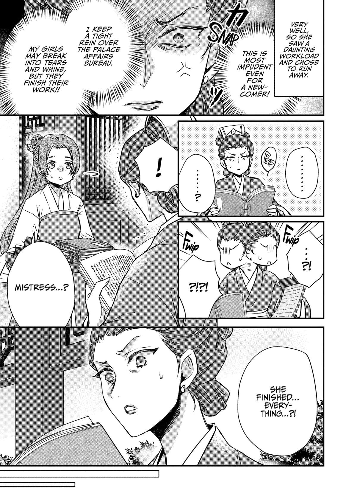 The Eccentric Doctor of the Moon Flower Kingdom Chapter 50 - Page 23