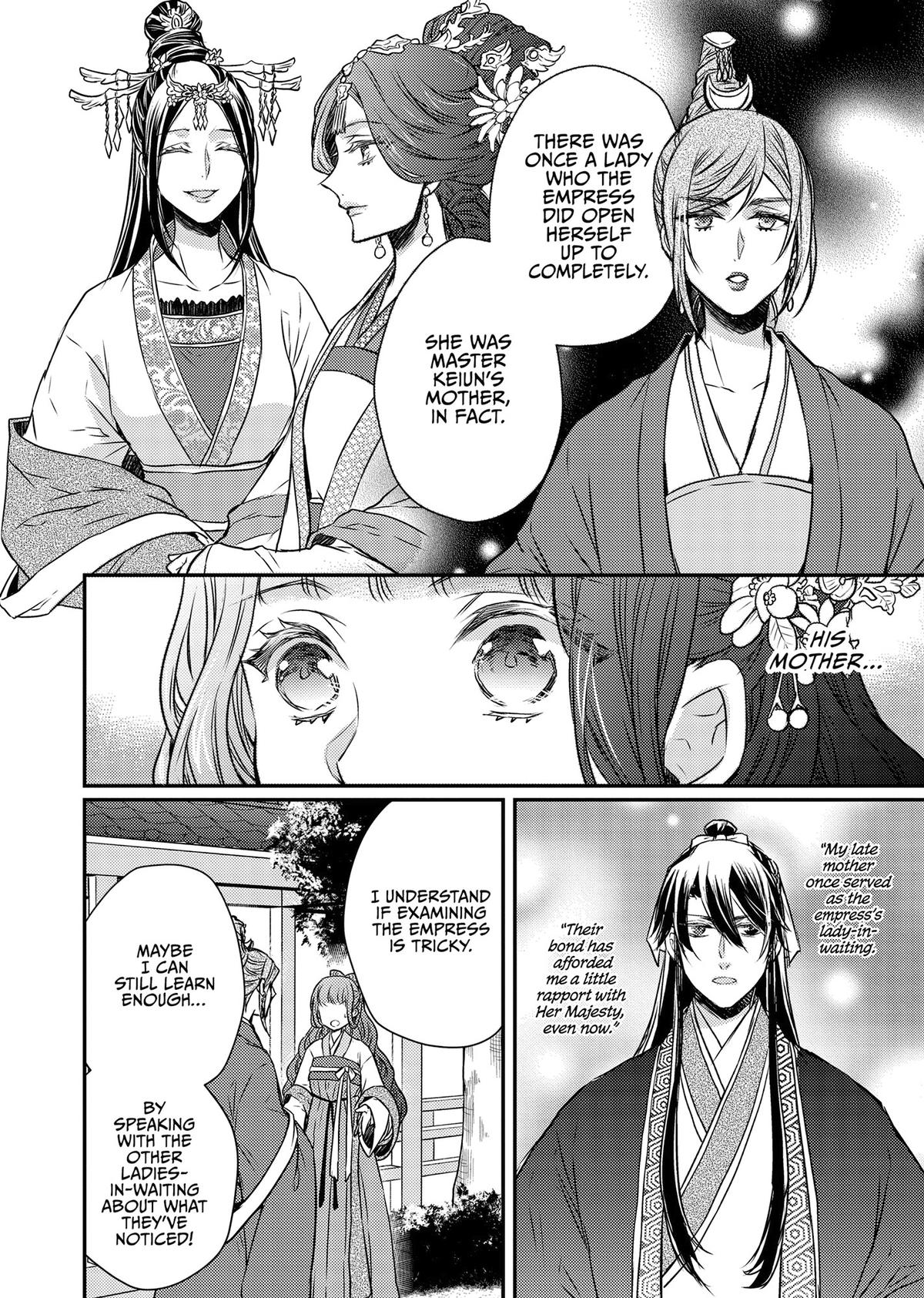 The Eccentric Doctor of the Moon Flower Kingdom Chapter 50 - Page 26