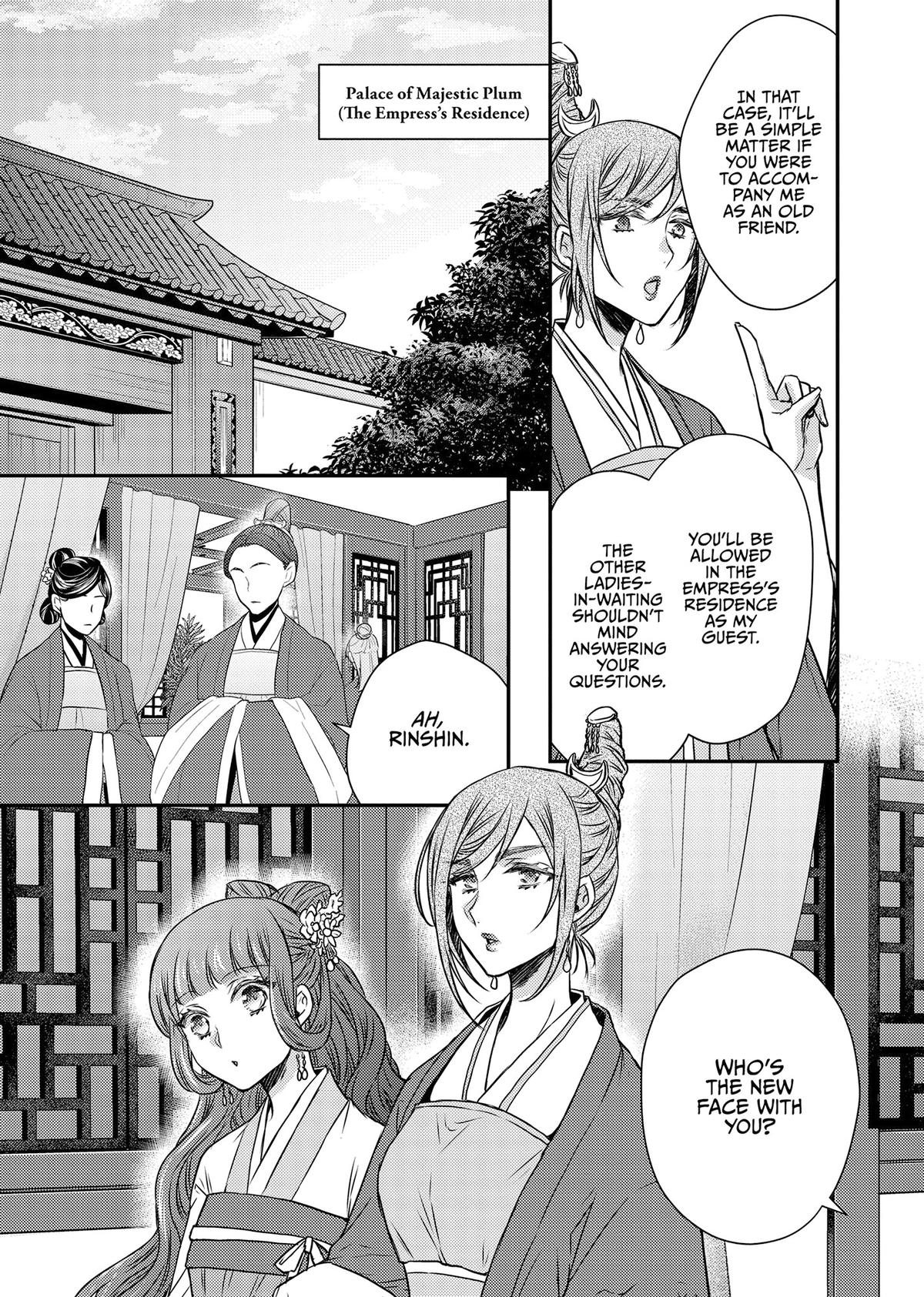 The Eccentric Doctor of the Moon Flower Kingdom Chapter 50 - Page 27