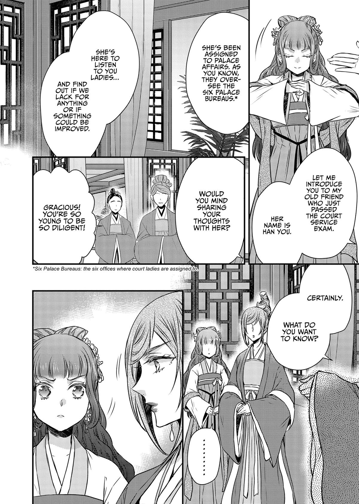 The Eccentric Doctor of the Moon Flower Kingdom Chapter 50 - Page 28