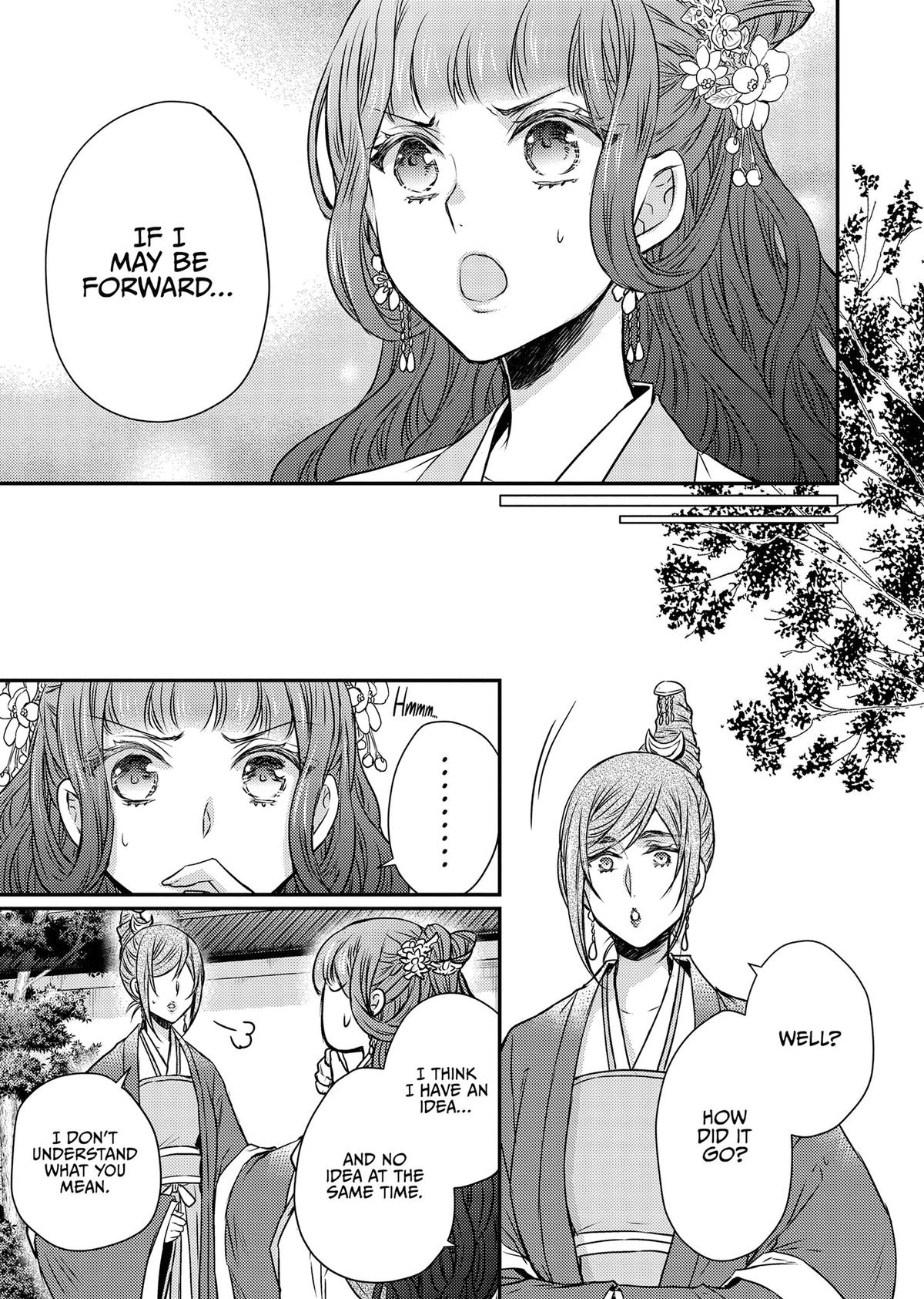 The Eccentric Doctor of the Moon Flower Kingdom Chapter 50 - Page 29