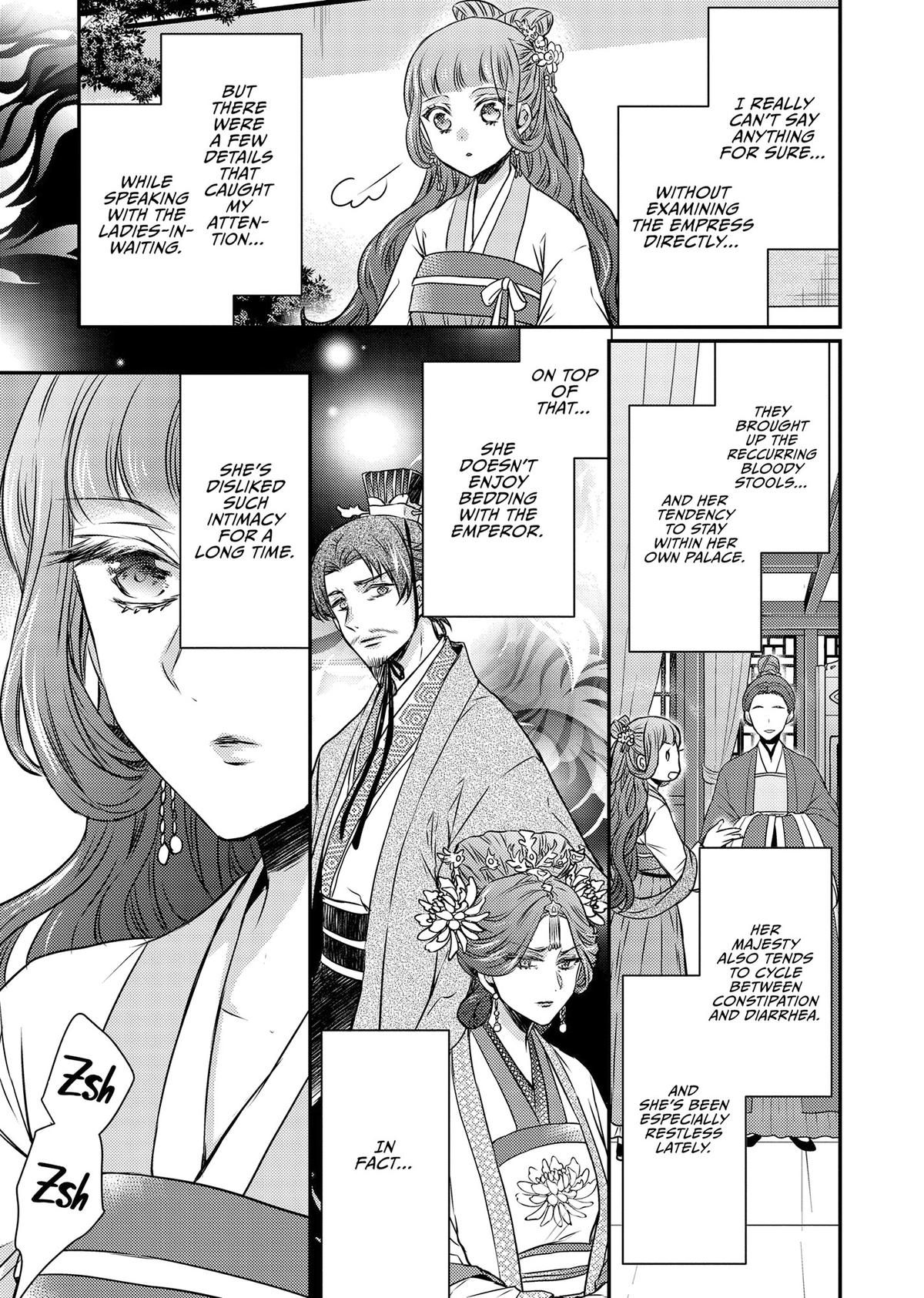 The Eccentric Doctor of the Moon Flower Kingdom Chapter 50 - Page 31