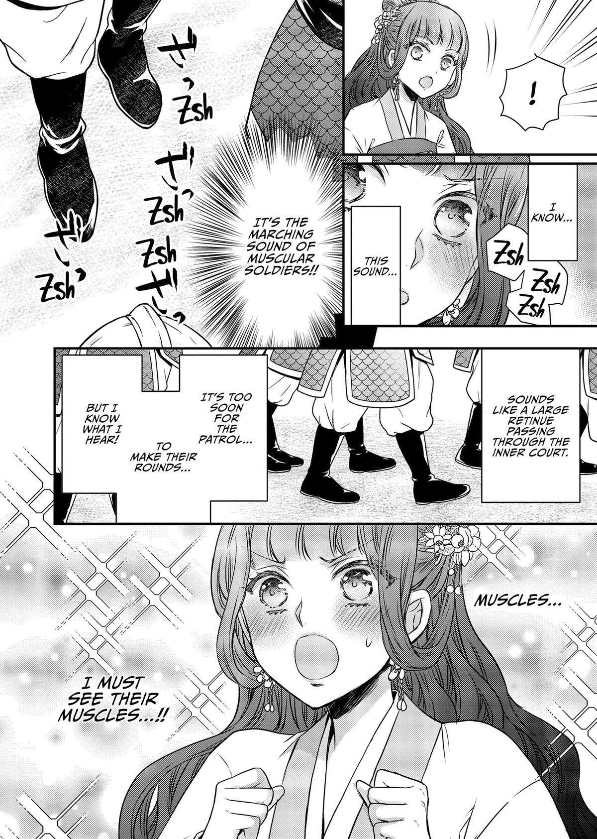 The Eccentric Doctor of the Moon Flower Kingdom Chapter 50 - Page 32