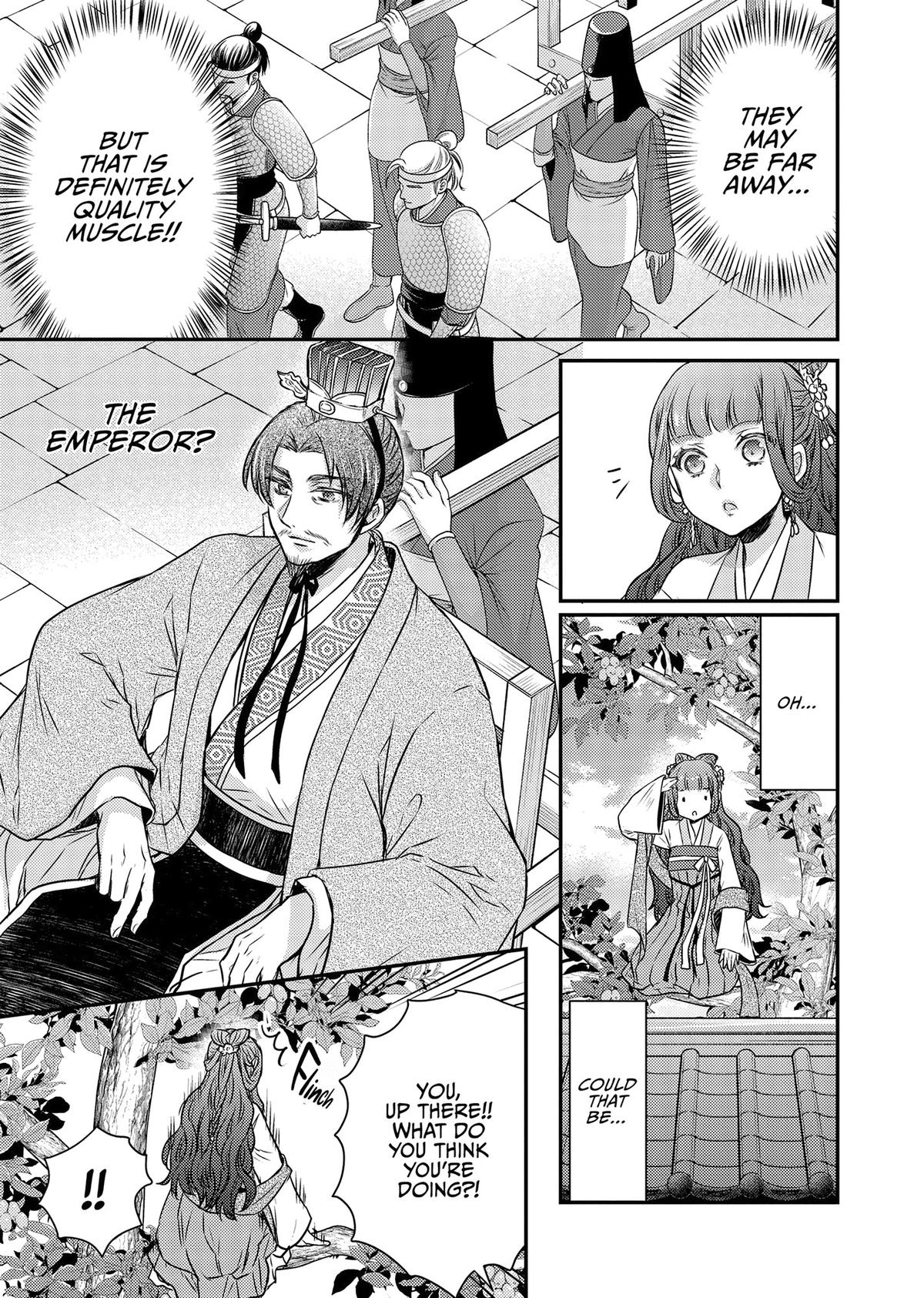 The Eccentric Doctor of the Moon Flower Kingdom Chapter 50 - Page 35