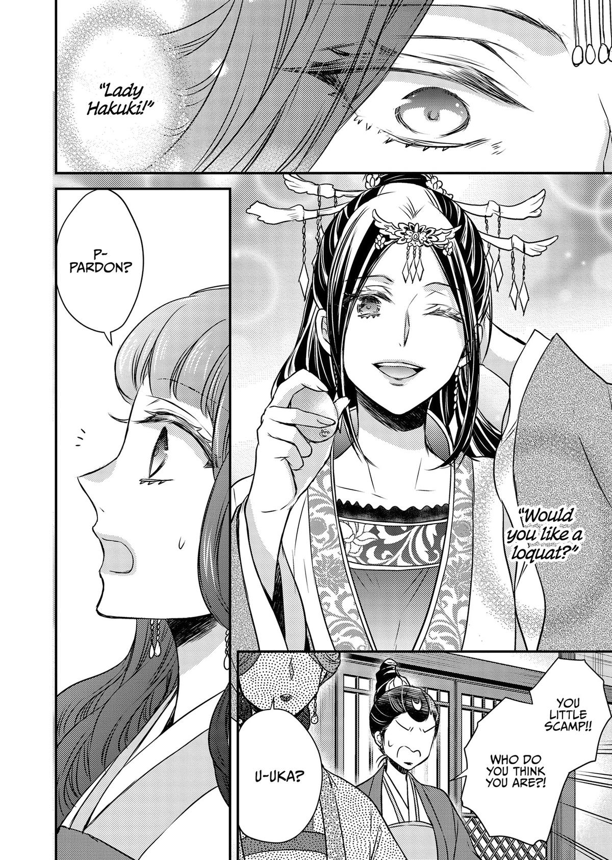 The Eccentric Doctor of the Moon Flower Kingdom Chapter 50 - Page 38