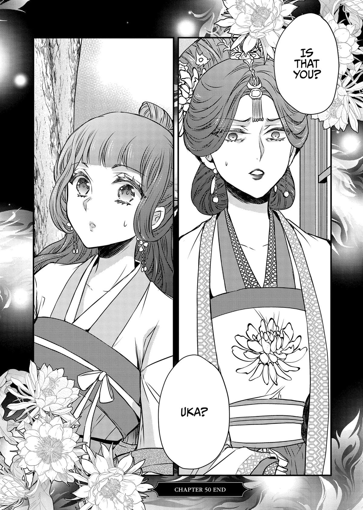 The Eccentric Doctor of the Moon Flower Kingdom Chapter 50 - Page 39