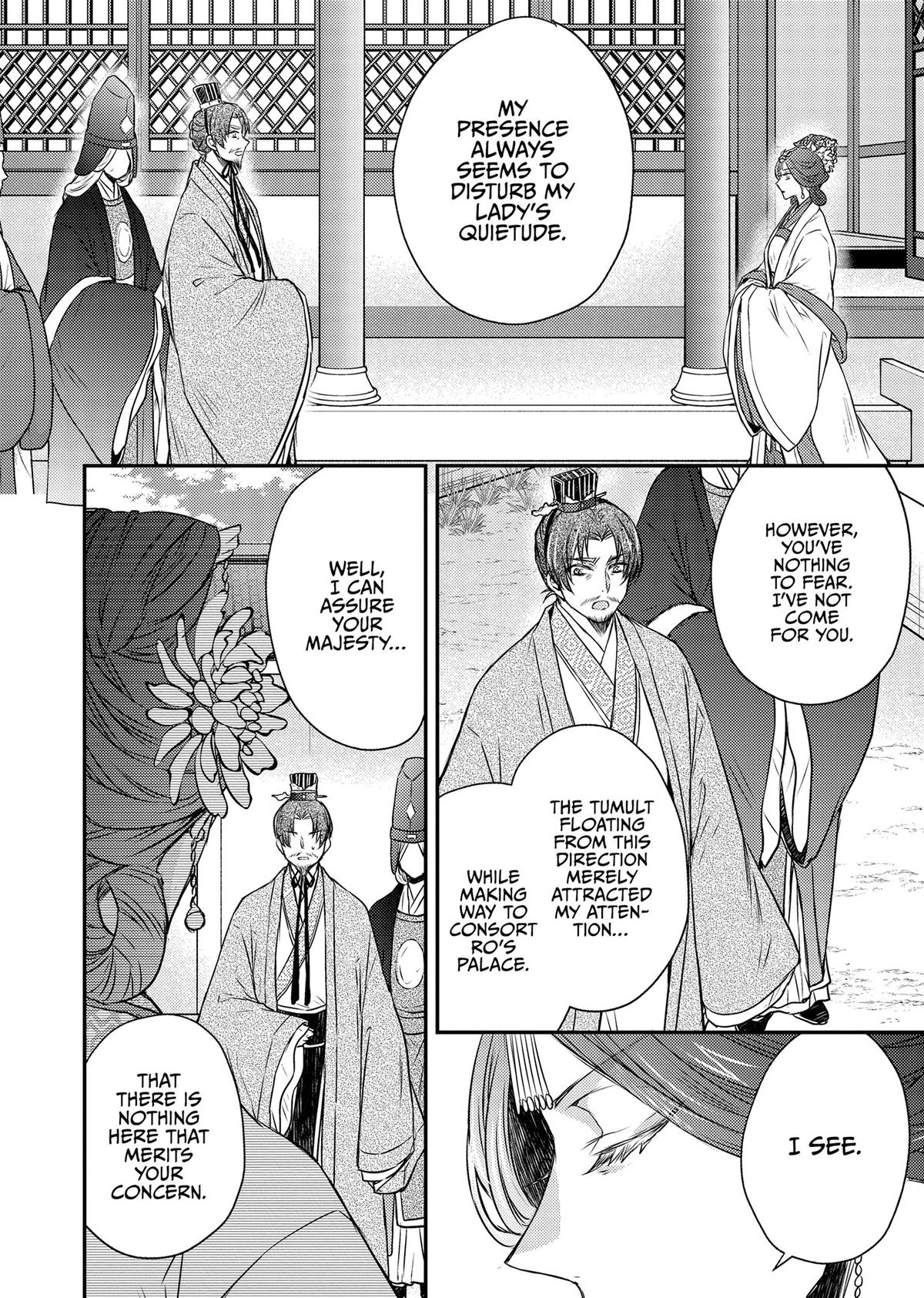 The Eccentric Doctor of the Moon Flower Kingdom Chapter 51 - Page 8