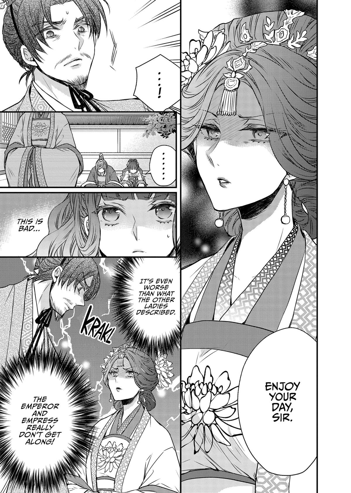 The Eccentric Doctor of the Moon Flower Kingdom Chapter 51 - Page 9