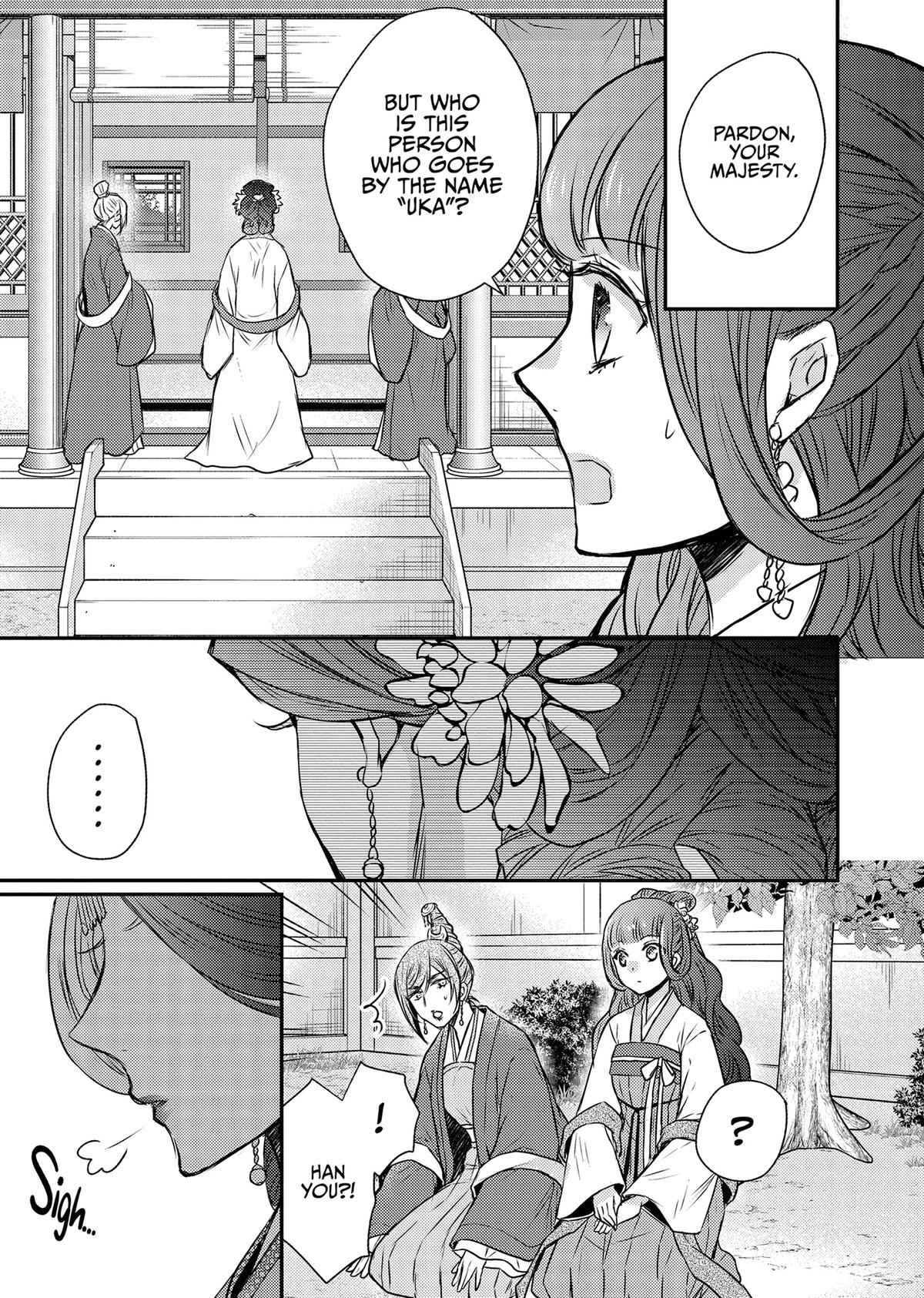 The Eccentric Doctor of the Moon Flower Kingdom Chapter 51 - Page 13