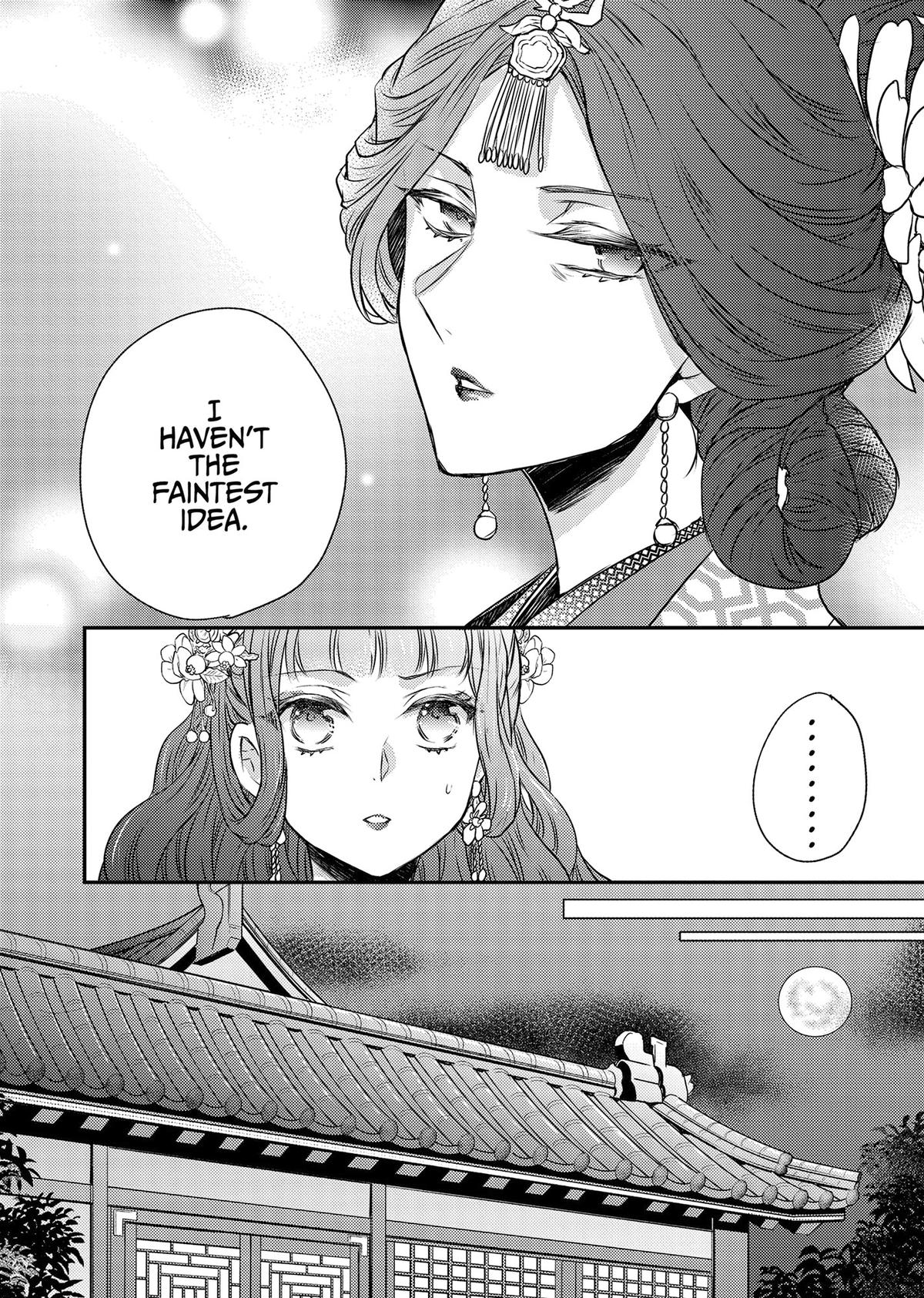 The Eccentric Doctor of the Moon Flower Kingdom Chapter 51 - Page 14