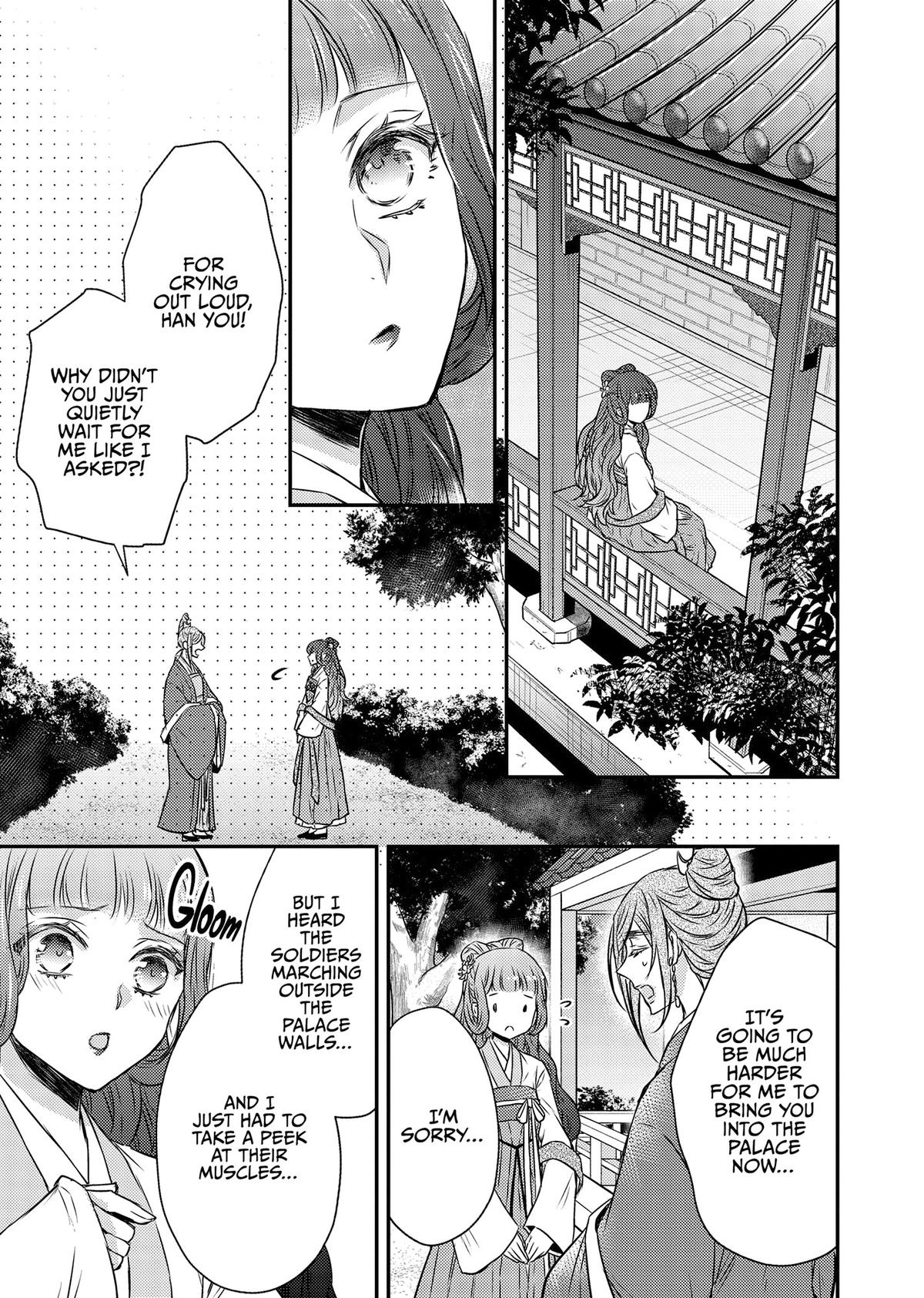 The Eccentric Doctor of the Moon Flower Kingdom Chapter 51 - Page 15