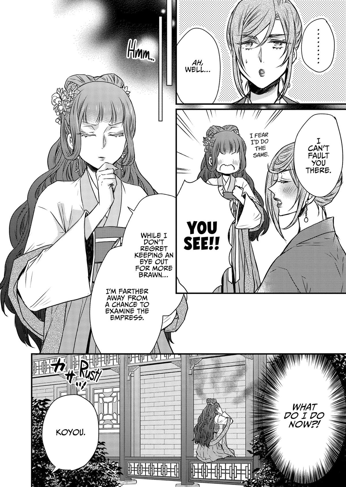 The Eccentric Doctor of the Moon Flower Kingdom Chapter 51 - Page 16