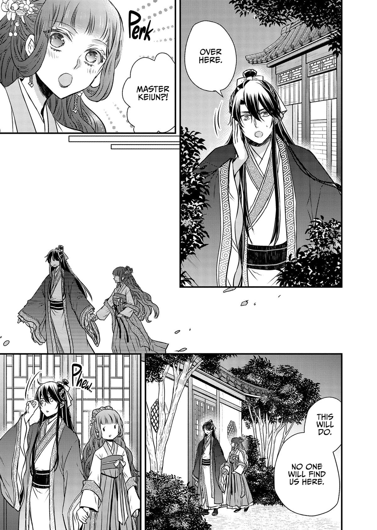 The Eccentric Doctor of the Moon Flower Kingdom Chapter 51 - Page 17