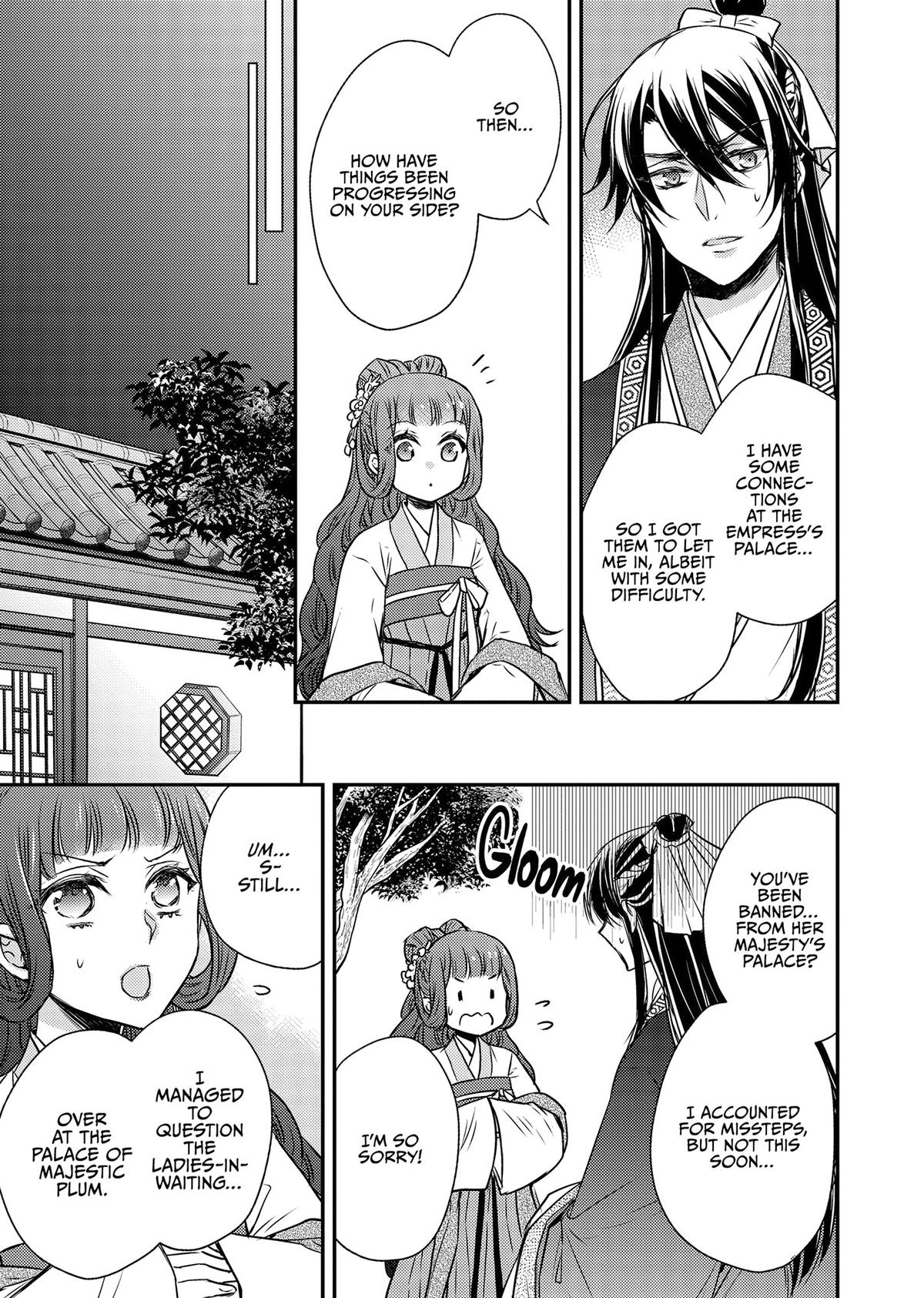 The Eccentric Doctor of the Moon Flower Kingdom Chapter 51 - Page 19