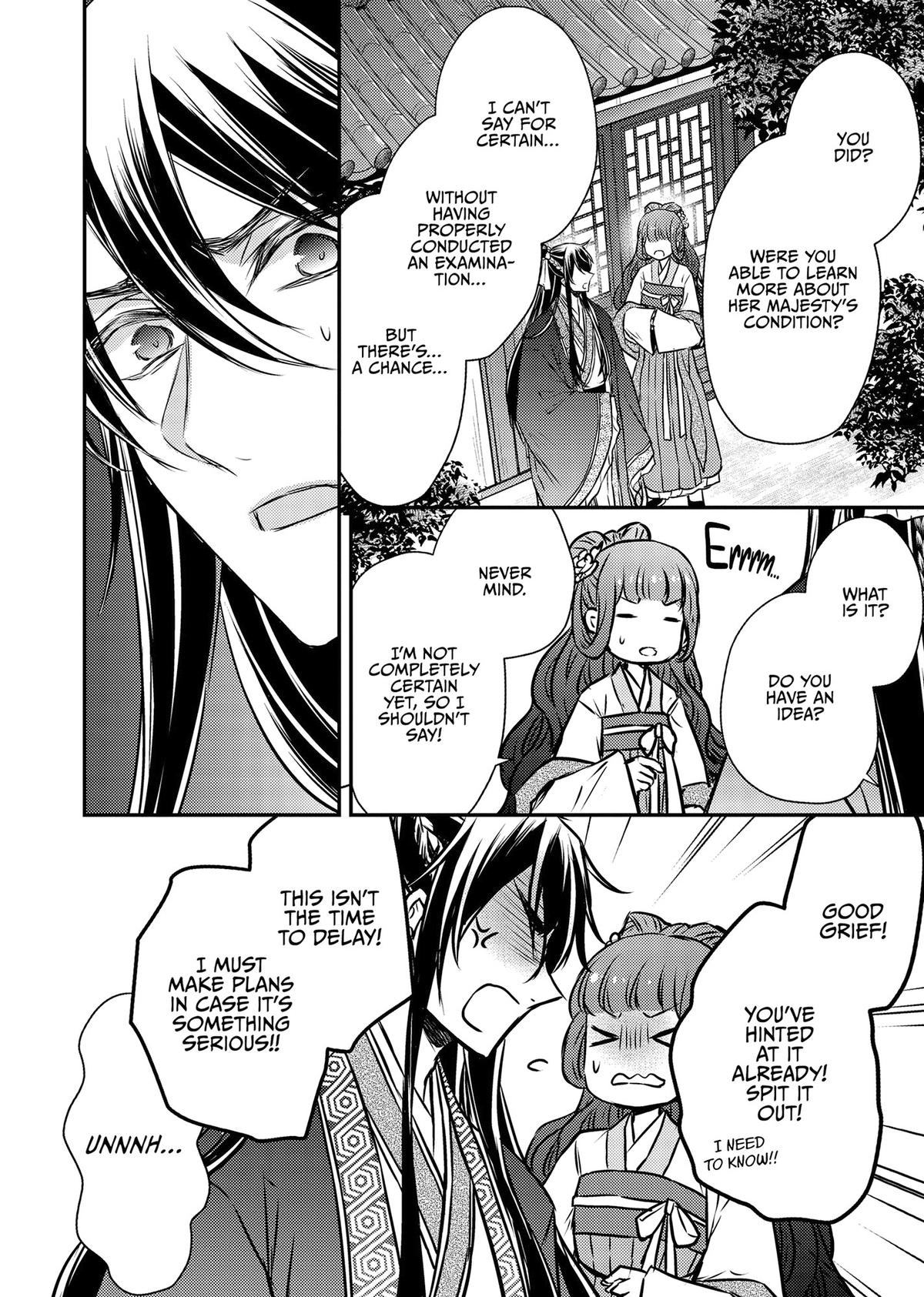 The Eccentric Doctor of the Moon Flower Kingdom Chapter 51 - Page 20