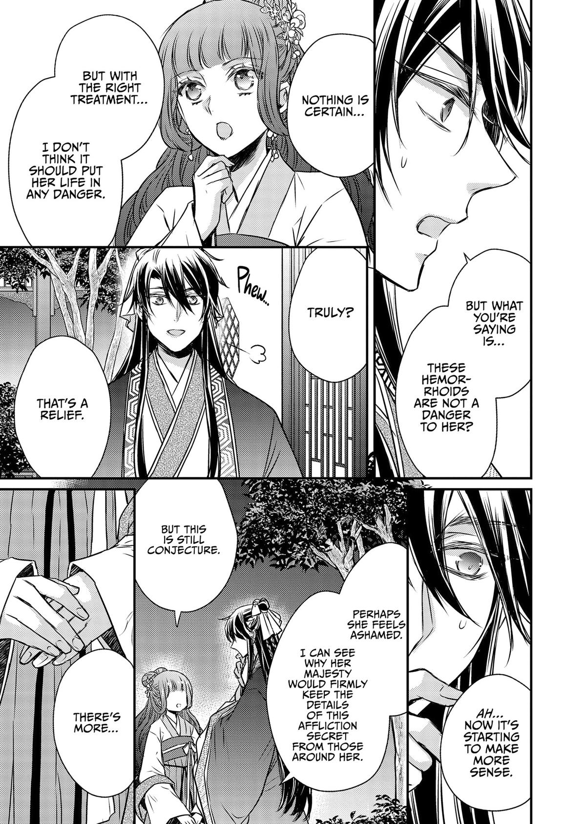 The Eccentric Doctor of the Moon Flower Kingdom Chapter 51 - Page 23