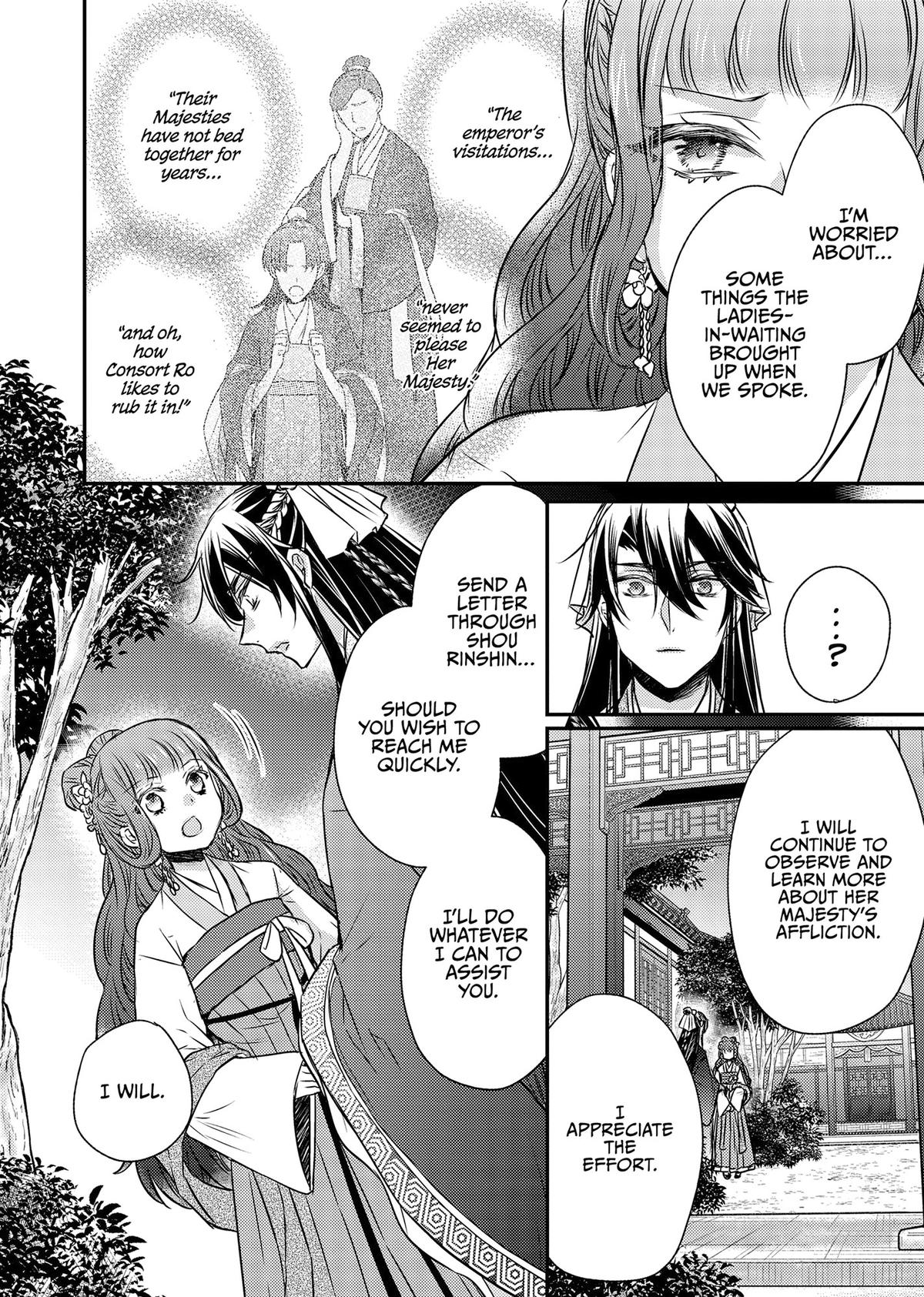 The Eccentric Doctor of the Moon Flower Kingdom Chapter 51 - Page 24