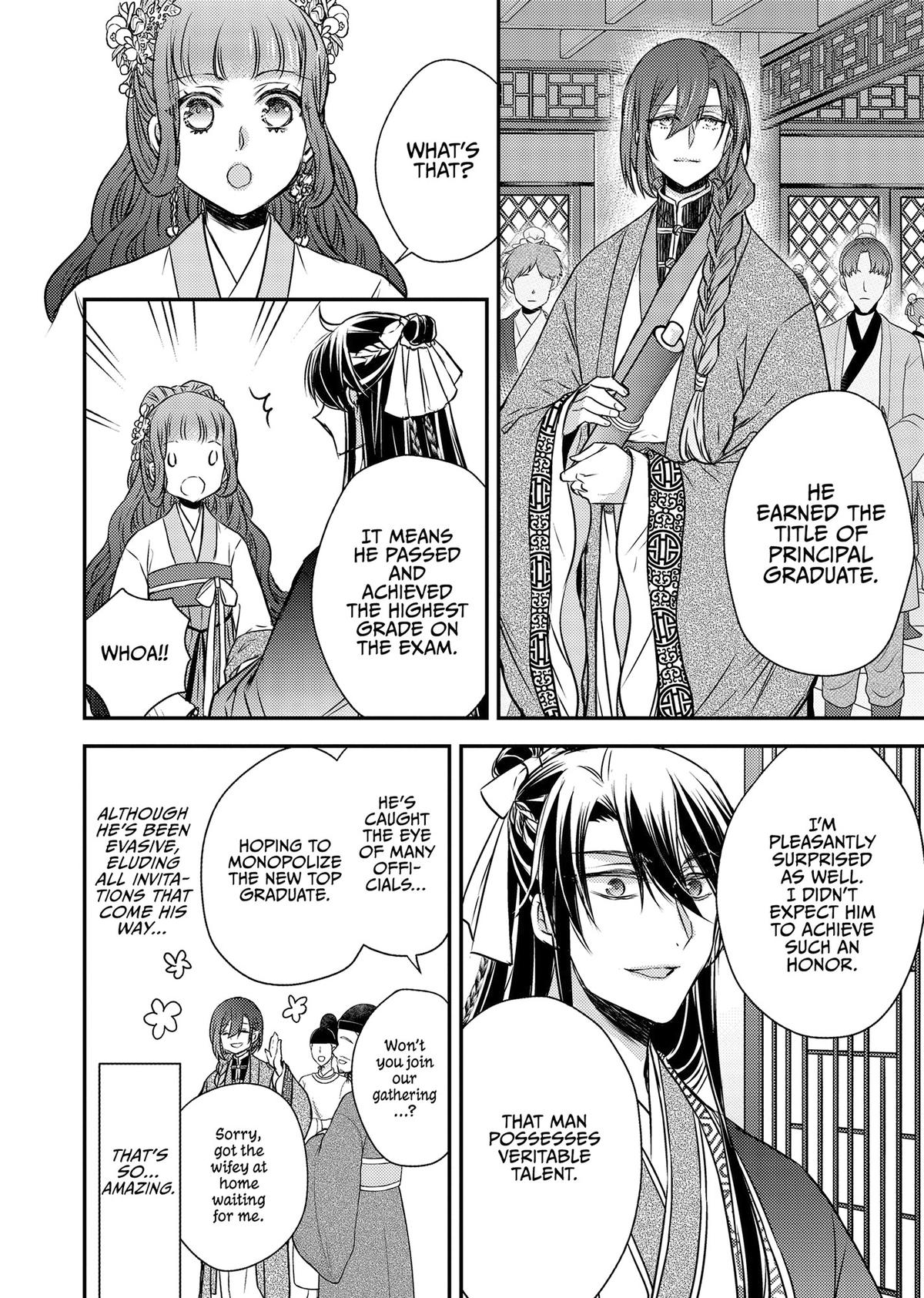 The Eccentric Doctor of the Moon Flower Kingdom Chapter 51 - Page 26