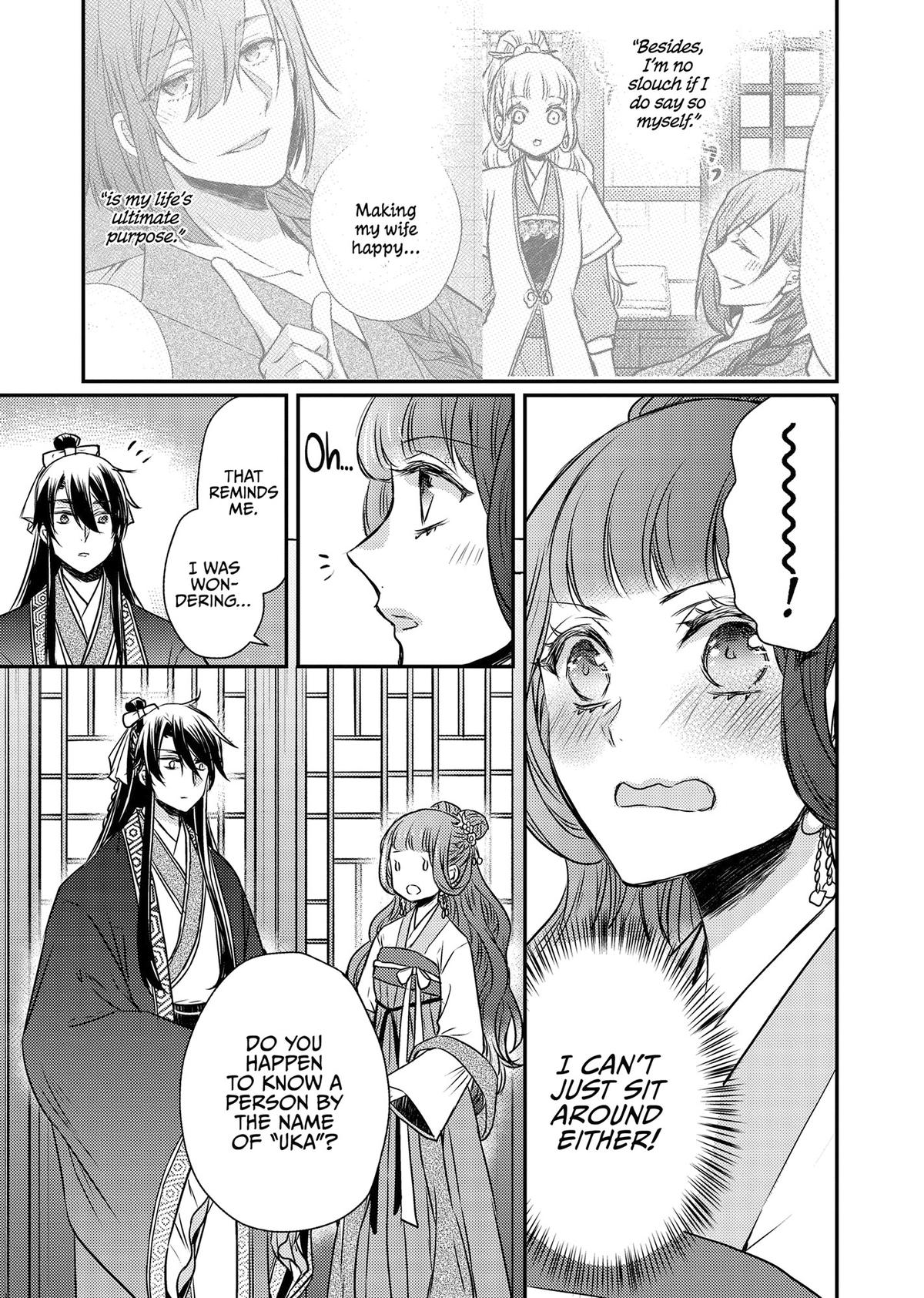 The Eccentric Doctor of the Moon Flower Kingdom Chapter 51 - Page 27