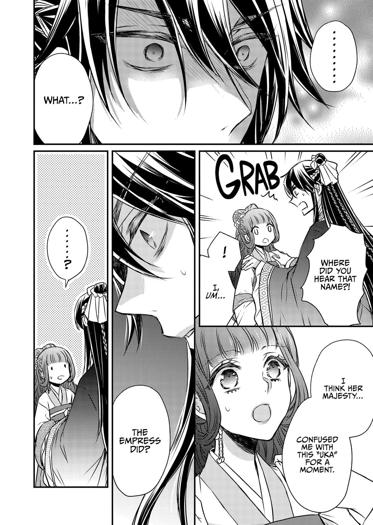 The Eccentric Doctor of the Moon Flower Kingdom Chapter 51 - Page 28