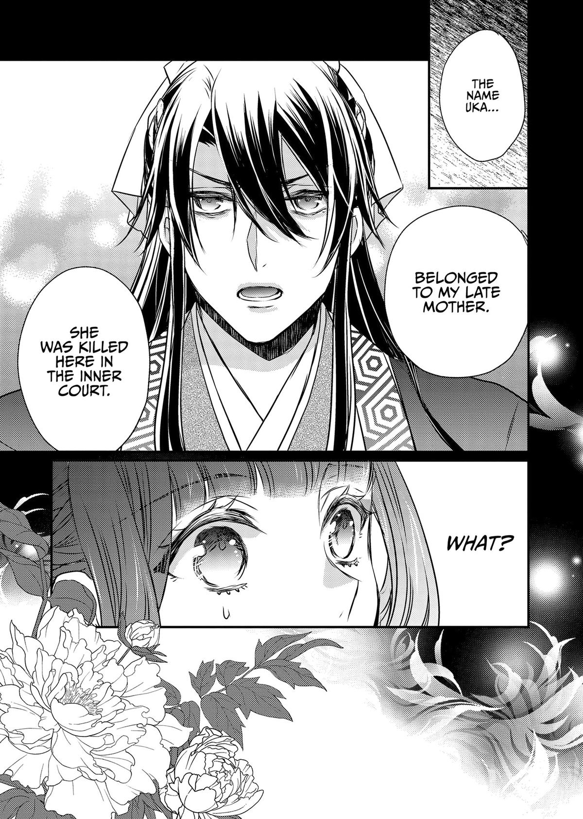 The Eccentric Doctor of the Moon Flower Kingdom Chapter 51 - Page 29