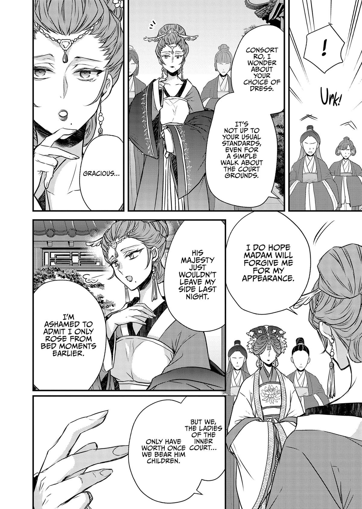 The Eccentric Doctor of the Moon Flower Kingdom Chapter 51 - Page 32