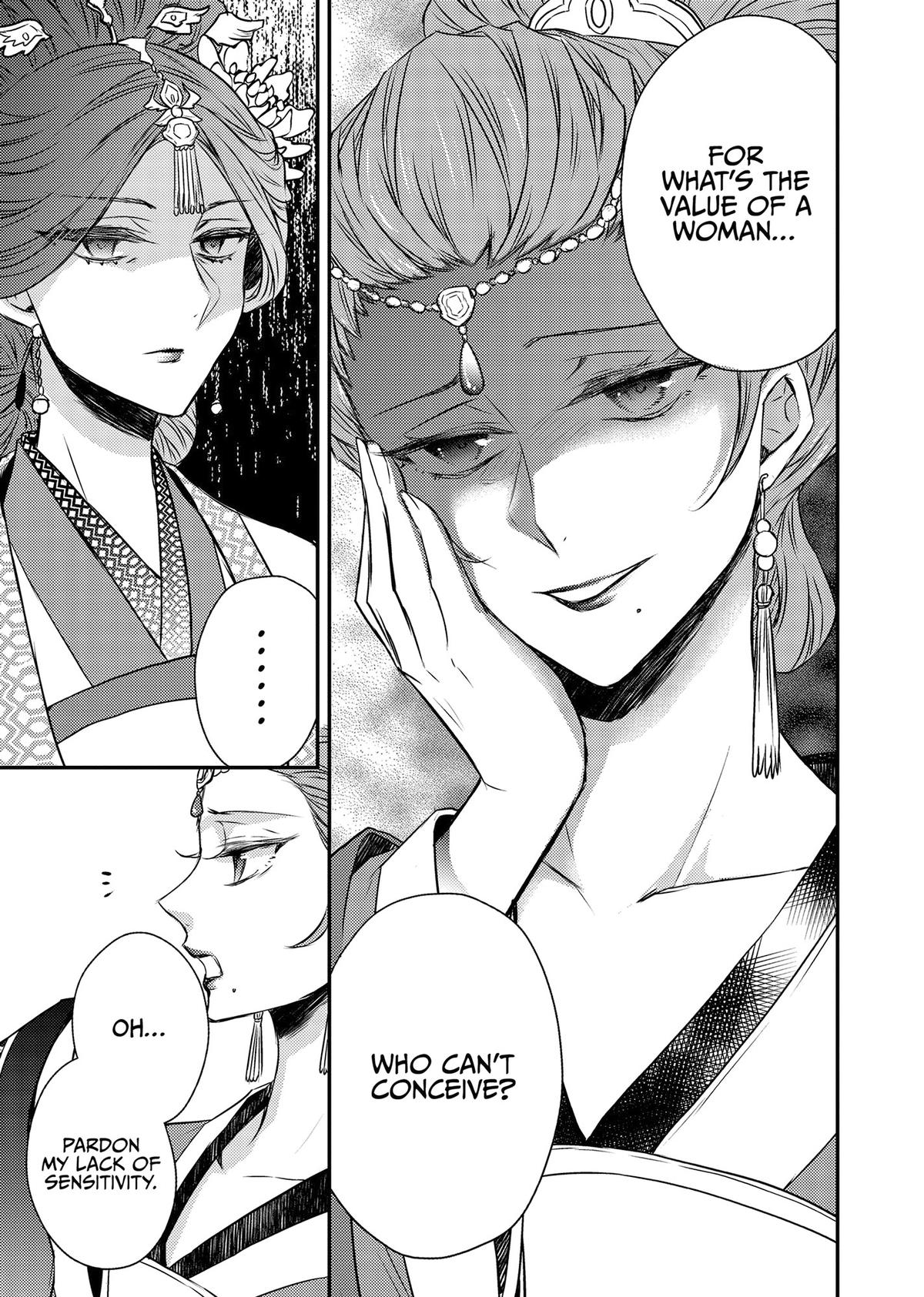 The Eccentric Doctor of the Moon Flower Kingdom Chapter 51 - Page 33