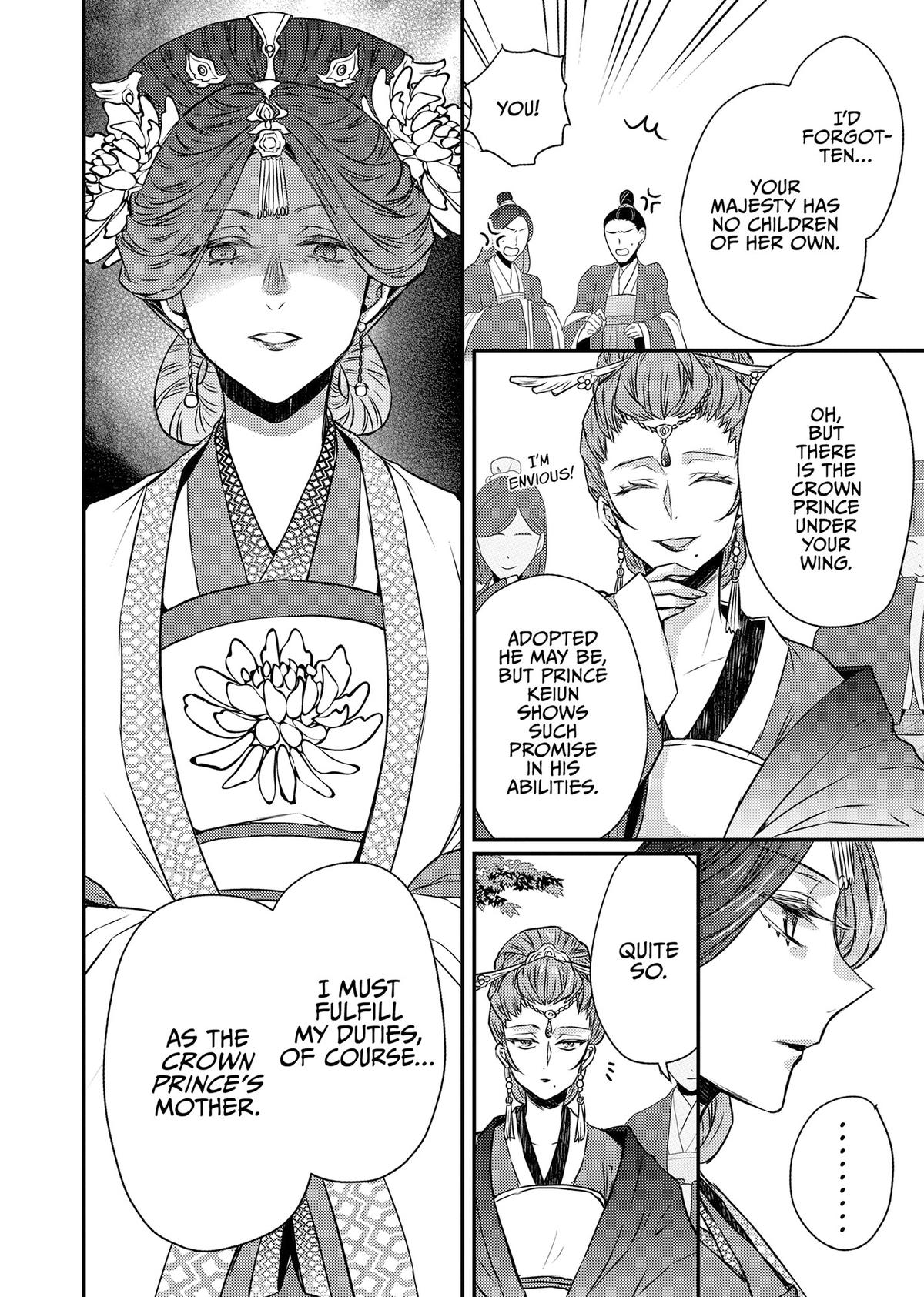 The Eccentric Doctor of the Moon Flower Kingdom Chapter 51 - Page 34