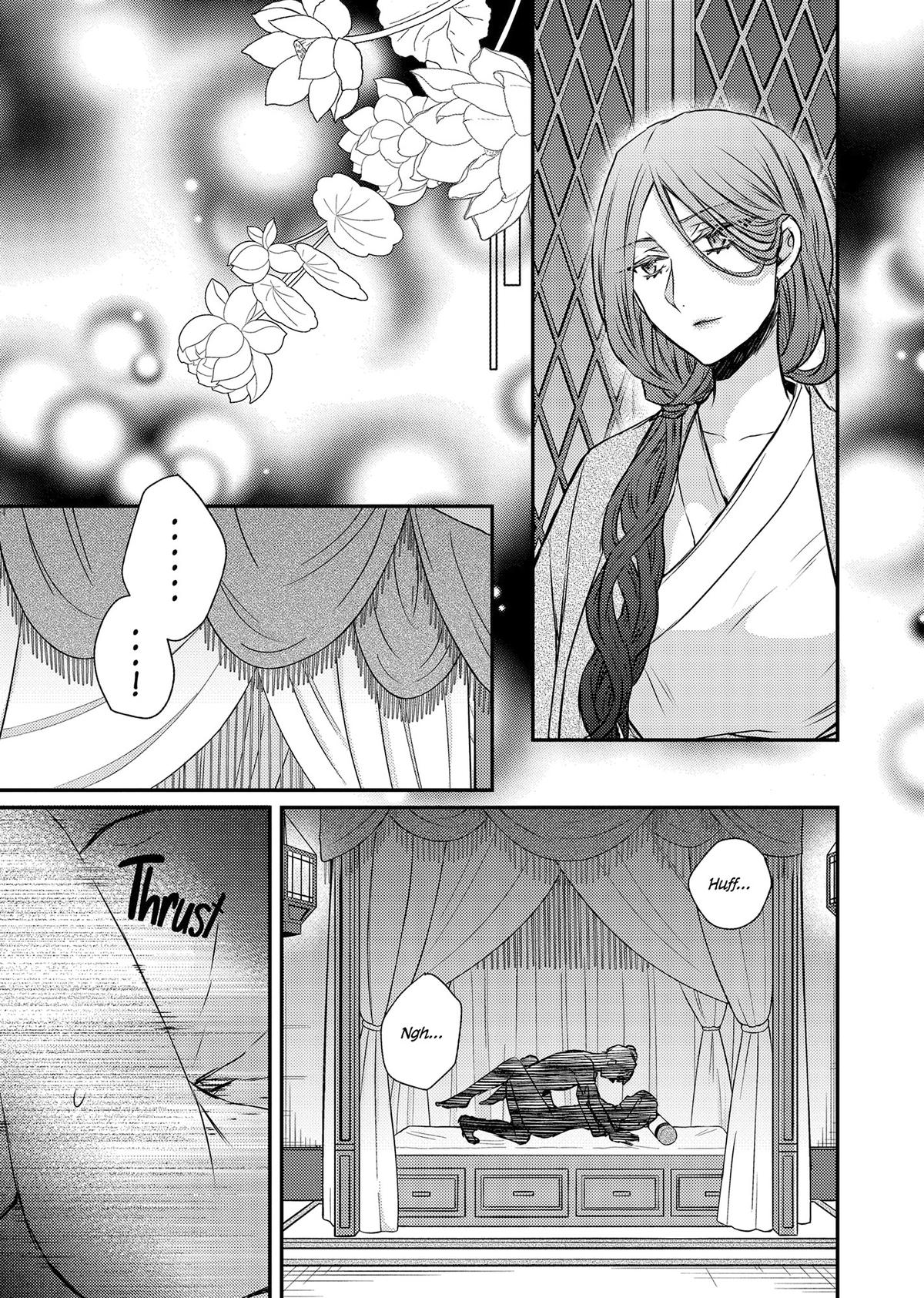 The Eccentric Doctor of the Moon Flower Kingdom Chapter 51 - Page 37