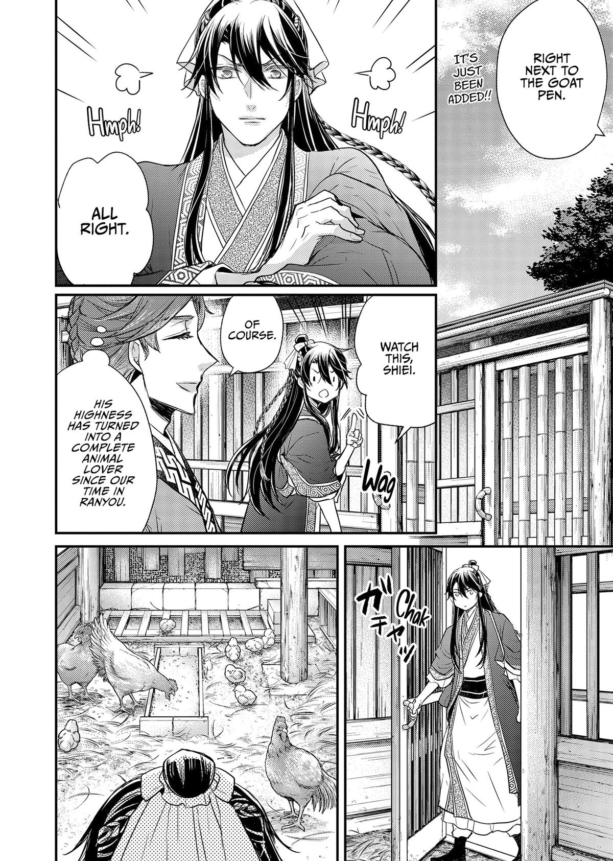 The Eccentric Doctor of the Moon Flower Kingdom Chapter 51 - Page 44