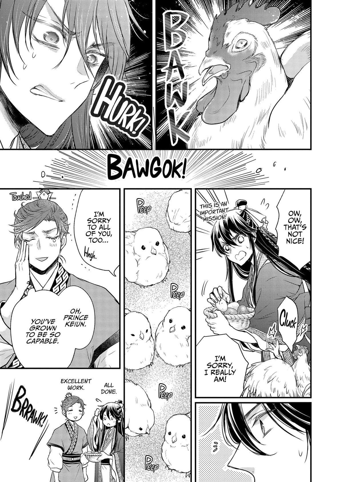 The Eccentric Doctor of the Moon Flower Kingdom Chapter 51 - Page 45