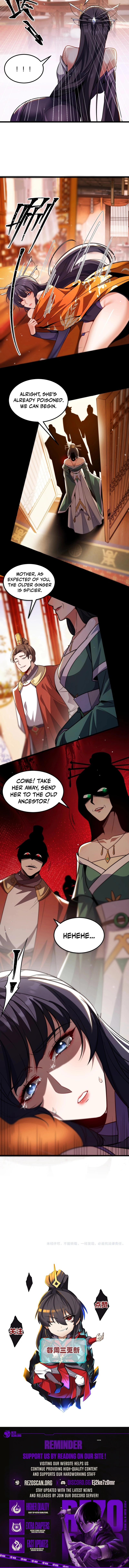The Eight Empresses Betrayed Me, Only to Deeply Regret It After Being Reborn Chapter 3 - Page 10