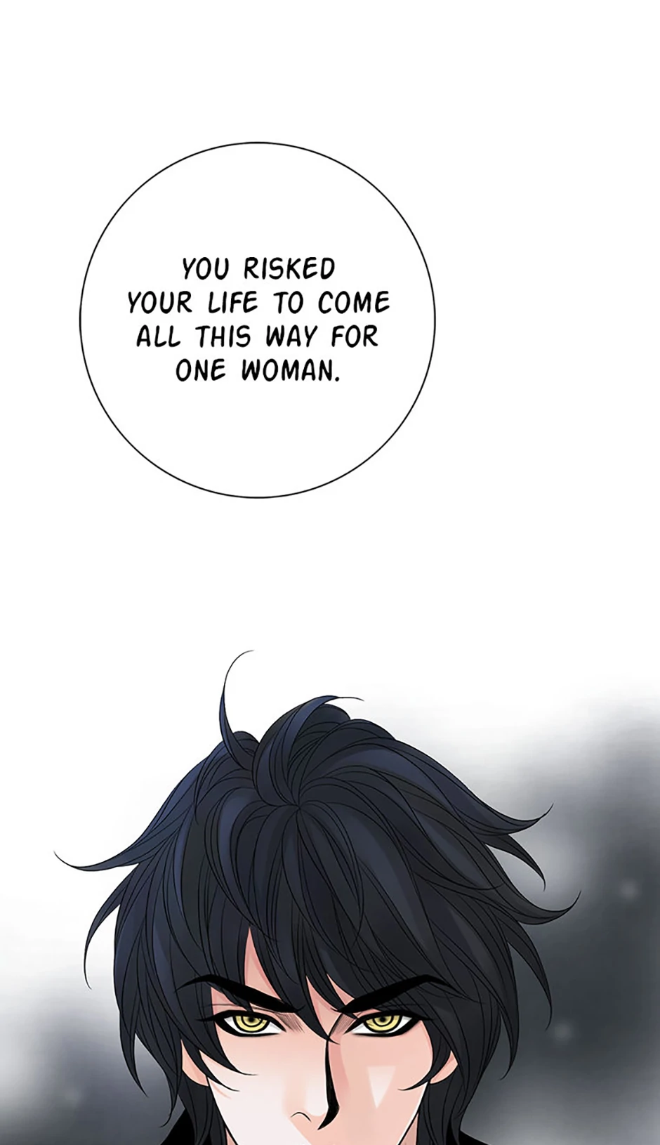 The Eighth Bride Chapter 81 - Page 16