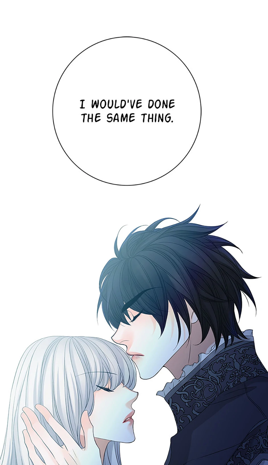 The Eighth Bride Chapter 86 - Page 22