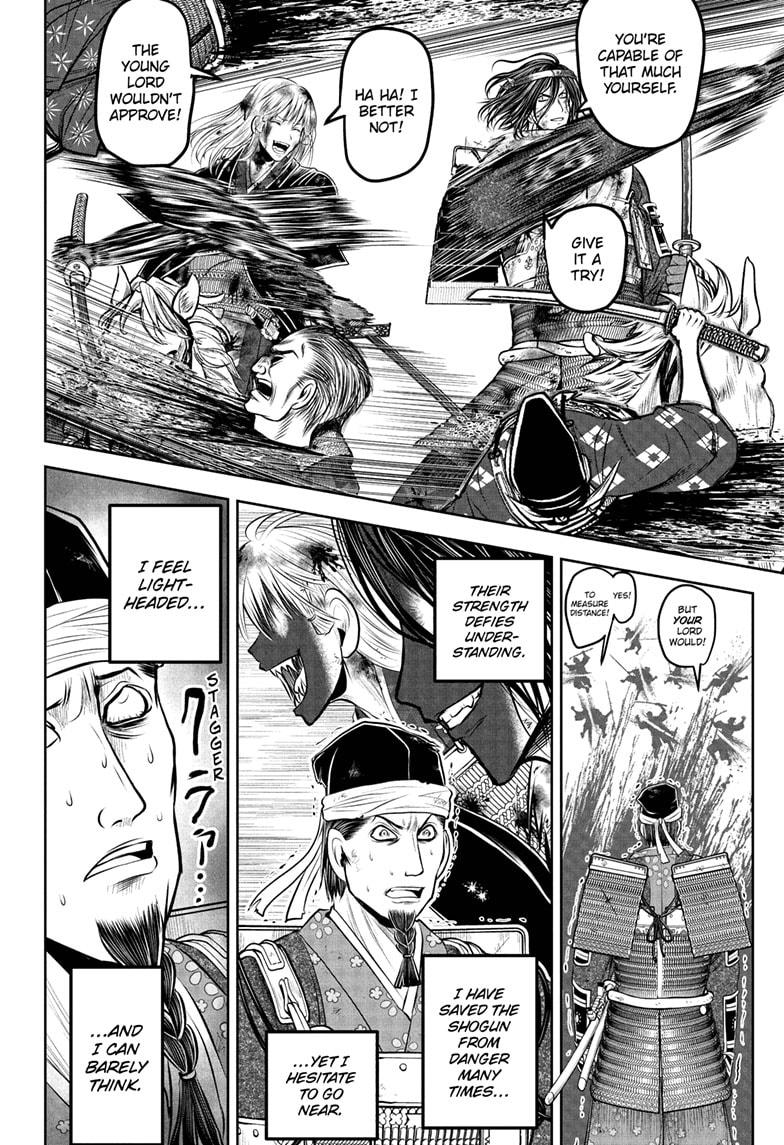 The Elusive Samurai - Chapter 226 - 8