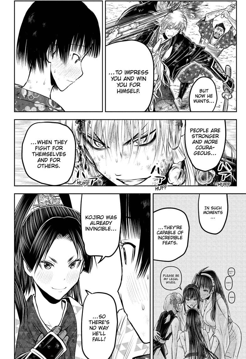 The Elusive Samurai - Chapter 226 - 10