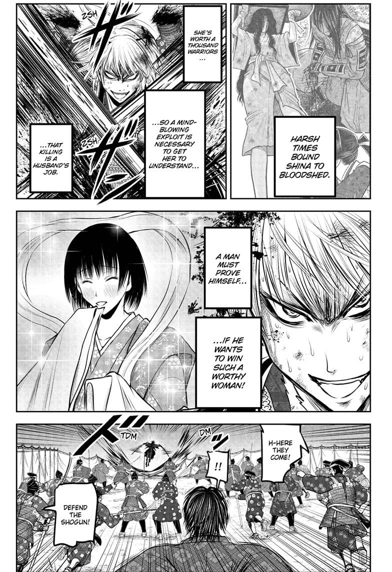 The Elusive Samurai - Chapter 226 - 11