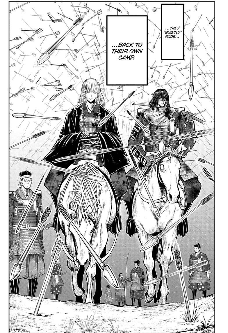 The Elusive Samurai - Chapter 226 - 17
