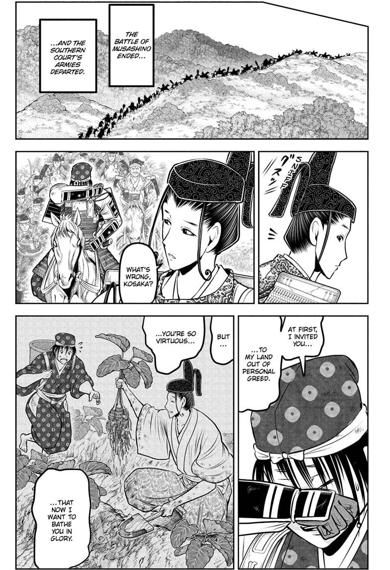 The Elusive Samurai - Chapter 227 - 7