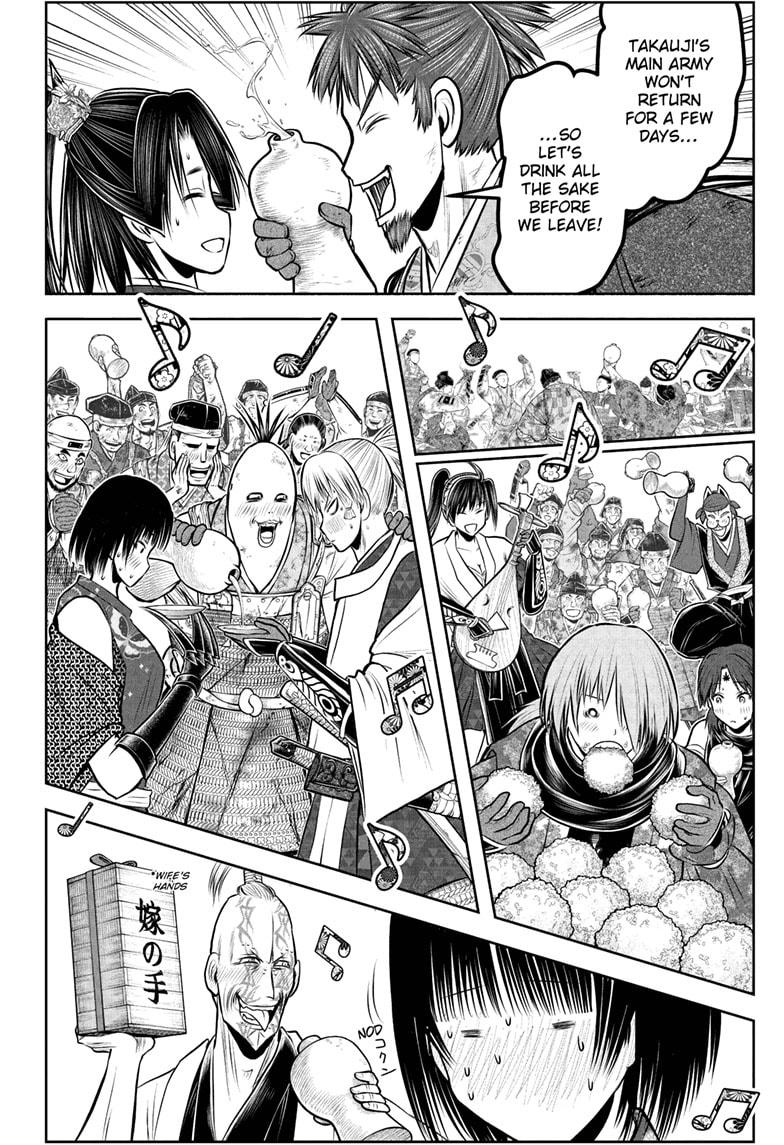 The Elusive Samurai - Chapter 227 - 10